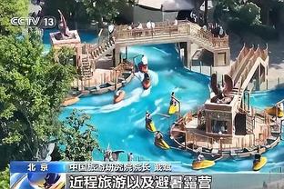 betway在哪下载截图2