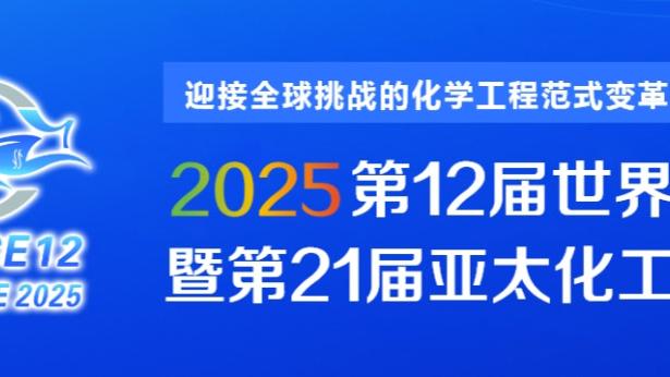 开云app官方版最新下载地址截图0