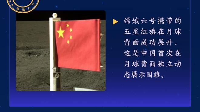 全市场：卡尔佐纳成意甲首位兼任主帅，弗格森&希丁克也曾兼任