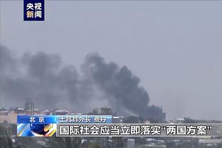 开云官网下载客户端手机版截图2