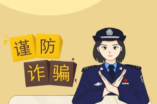 kaiyun网页登录截图2